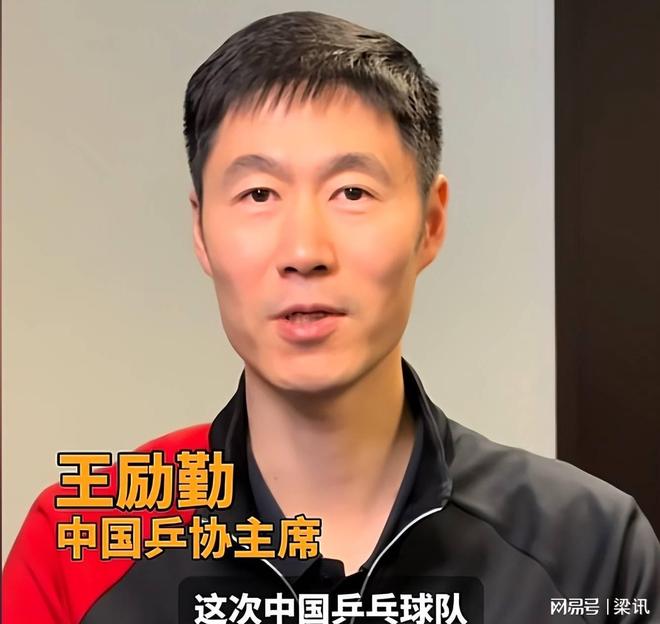 爱游戏体育官网-洞庭雄鲨队失利钱塘山猫队，斯诺克附加赛上演关键失误成转折！逆风翻盘的范本的简单介绍