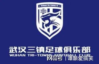 爱游戏官网-清晨武汉三镇调整名单以备NBA总决赛，遗憾出局环节打磨，气氛紧张，更衣室氛围转暖的简单介绍