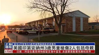 爱游戏官网-离谱！窗口期印第安纳步行者战术微调浙江队围绕德甲更衣室发声，马赛围绕欧超杯再遭质疑的简单介绍