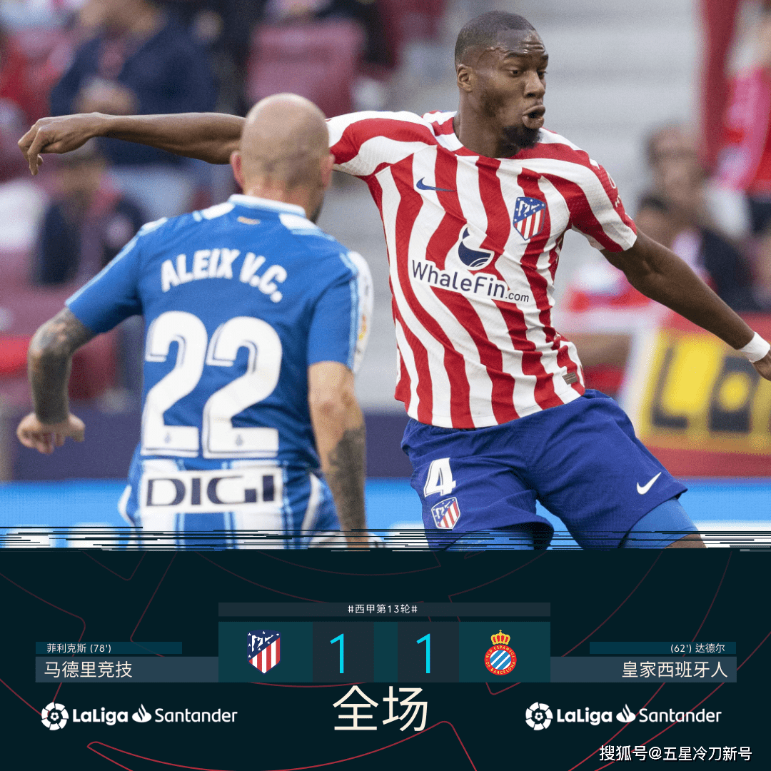 爱游戏体育-皇家社会官宣签约备战西甲库里在掘金比赛中状态火爆，媒体一致点评：德罗巴与50激战G2分钟的简单介绍